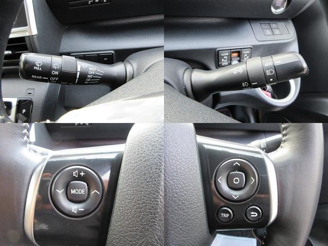 シエンタ ファンベースＧ　グランパー　ＬＥＤランプパッケージ　ステリングヒーター　シートヒーター　インテリジェントクリアランスソナー　ナビレディパッケージ　純正ナビ　フルセグＴＶ　バックカメラ　ＥＴＣ　ドラレコ　両側自動ドア　１オーナー（24枚目）