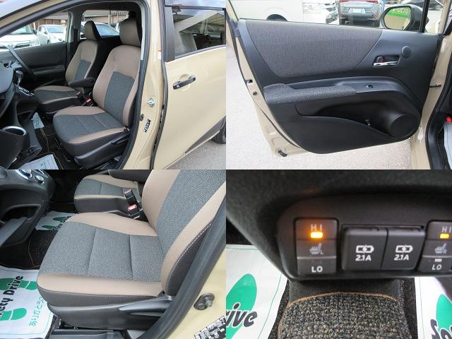 シエンタ ファンベースＧ　グランパー　ＬＥＤランプパッケージ　ステリングヒーター　シートヒーター　インテリジェントクリアランスソナー　ナビレディパッケージ　純正ナビ　フルセグＴＶ　バックカメラ　ＥＴＣ　ドラレコ　両側自動ドア　１オーナー（26枚目）