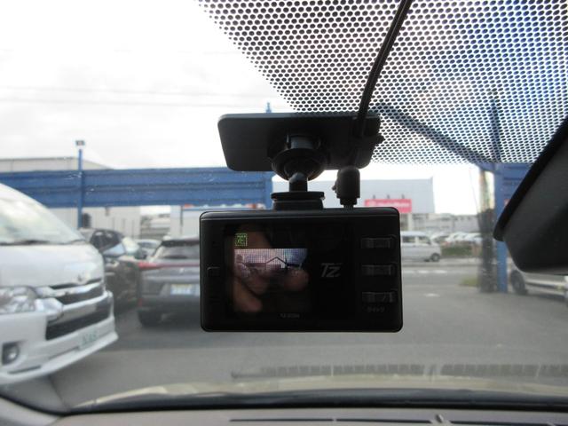 シエンタ ファンベースＧ　グランパー　ＬＥＤランプパッケージ　ステリングヒーター　シートヒーター　インテリジェントクリアランスソナー　ナビレディパッケージ　純正ナビ　フルセグＴＶ　バックカメラ　ＥＴＣ　ドラレコ　両側自動ドア　１オーナー（29枚目）