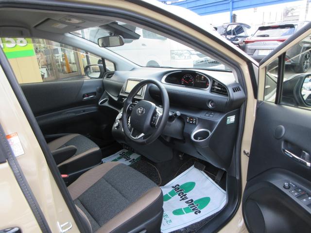 シエンタ ファンベースＧ　グランパー　ＬＥＤランプパッケージ　ステリングヒーター　シートヒーター　インテリジェントクリアランスソナー　ナビレディパッケージ　純正ナビ　フルセグＴＶ　バックカメラ　ＥＴＣ　ドラレコ　両側自動ドア　１オーナー（46枚目）