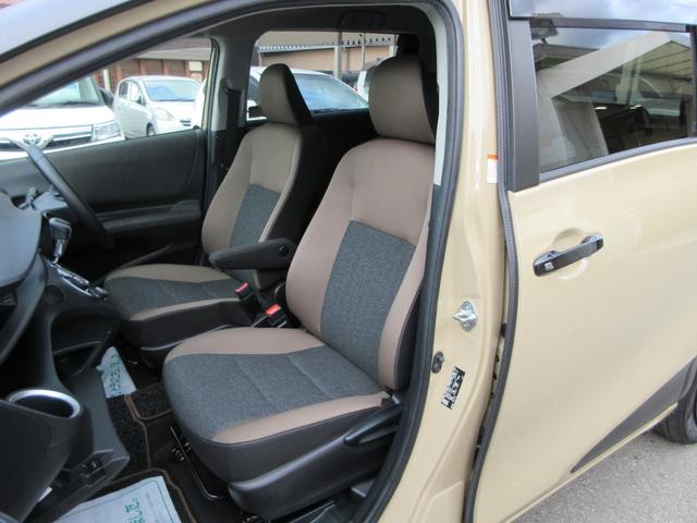 シエンタ ファンベースＧ　グランパー　ＬＥＤランプパッケージ　ステリングヒーター　シートヒーター　インテリジェントクリアランスソナー　ナビレディパッケージ　純正ナビ　フルセグＴＶ　バックカメラ　ＥＴＣ　ドラレコ　両側自動ドア　１オーナー（54枚目）