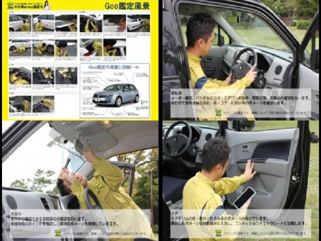 シエンタ ファンベースＧ　グランパー　ＬＥＤランプパッケージ　ステリングヒーター　シートヒーター　インテリジェントクリアランスソナー　ナビレディパッケージ　純正ナビ　フルセグＴＶ　バックカメラ　ＥＴＣ　ドラレコ　両側自動ドア　１オーナー（78枚目）