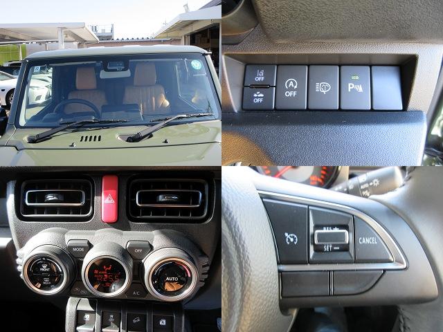 ジムニー ＸＣ　カロッツェリア９型ナビ　ＴＶ　バックカメラ　ＤＡＭＤ　ＬｉｔｔｌｅＤ　フロントグリル　ＬｉｔｔｌｅＧ　フロントバンパー　フェンダーパネル　リアバンパー　ＦＡＲＭ１６インチアルミ　ＥＴＣ　走行８５４ＫＭ（15枚目）