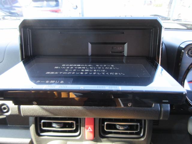 ジムニー ＸＣ　カロッツェリア９型ナビ　ＴＶ　バックカメラ　ＤＡＭＤ　ＬｉｔｔｌｅＤ　フロントグリル　ＬｉｔｔｌｅＧ　フロントバンパー　フェンダーパネル　リアバンパー　ＦＡＲＭ１６インチアルミ　ＥＴＣ　走行８５４ＫＭ（30枚目）