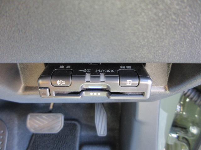 ジムニー ＸＣ　カロッツェリア９型ナビ　ＴＶ　バックカメラ　ＤＡＭＤ　ＬｉｔｔｌｅＤ　フロントグリル　ＬｉｔｔｌｅＧ　フロントバンパー　フェンダーパネル　リアバンパー　ＦＡＲＭ１６インチアルミ　ＥＴＣ　走行８５４ＫＭ（31枚目）