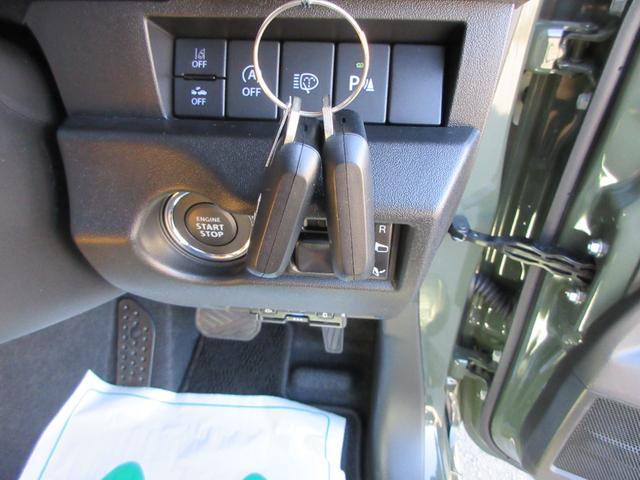 ジムニー ＸＣ　カロッツェリア９型ナビ　ＴＶ　バックカメラ　ＤＡＭＤ　ＬｉｔｔｌｅＤ　フロントグリル　ＬｉｔｔｌｅＧ　フロントバンパー　フェンダーパネル　リアバンパー　ＦＡＲＭ１６インチアルミ　ＥＴＣ　走行８５４ＫＭ（32枚目）