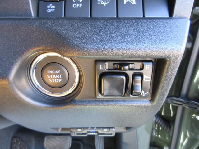 ジムニー ＸＣ　カロッツェリア９型ナビ　ＴＶ　バックカメラ　ＤＡＭＤ　ＬｉｔｔｌｅＤ　フロントグリル　ＬｉｔｔｌｅＧ　フロントバンパー　フェンダーパネル　リアバンパー　ＦＡＲＭ１６インチアルミ　ＥＴＣ　走行８５４ＫＭ（33枚目）