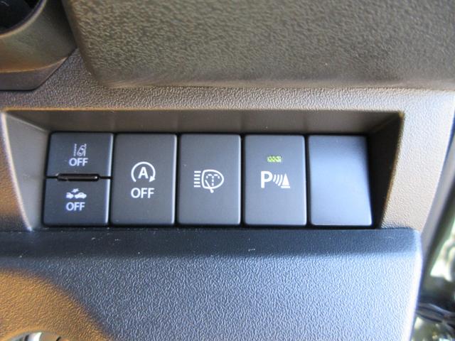 ジムニー ＸＣ　カロッツェリア９型ナビ　ＴＶ　バックカメラ　ＤＡＭＤ　ＬｉｔｔｌｅＤ　フロントグリル　ＬｉｔｔｌｅＧ　フロントバンパー　フェンダーパネル　リアバンパー　ＦＡＲＭ１６インチアルミ　ＥＴＣ　走行８５４ＫＭ（34枚目）