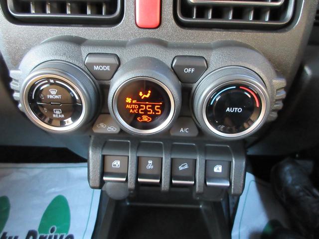 ジムニー ＸＣ　カロッツェリア９型ナビ　ＴＶ　バックカメラ　ＤＡＭＤ　ＬｉｔｔｌｅＤ　フロントグリル　ＬｉｔｔｌｅＧ　フロントバンパー　フェンダーパネル　リアバンパー　ＦＡＲＭ１６インチアルミ　ＥＴＣ　走行８５４ＫＭ（36枚目）