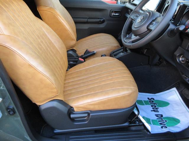 ジムニー ＸＣ　カロッツェリア９型ナビ　ＴＶ　バックカメラ　ＤＡＭＤ　ＬｉｔｔｌｅＤ　フロントグリル　ＬｉｔｔｌｅＧ　フロントバンパー　フェンダーパネル　リアバンパー　ＦＡＲＭ１６インチアルミ　ＥＴＣ　走行８５４ＫＭ（64枚目）