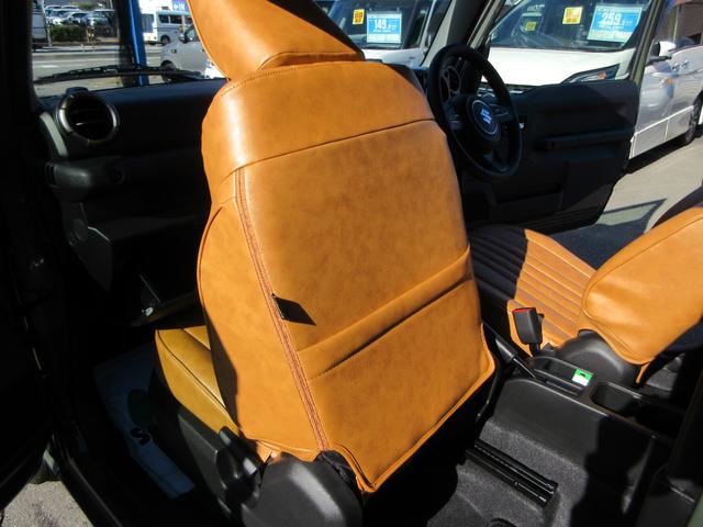 ジムニー ＸＣ　カロッツェリア９型ナビ　ＴＶ　バックカメラ　ＤＡＭＤ　ＬｉｔｔｌｅＤ　フロントグリル　ＬｉｔｔｌｅＧ　フロントバンパー　フェンダーパネル　リアバンパー　ＦＡＲＭ１６インチアルミ　ＥＴＣ　走行８５４ＫＭ（70枚目）