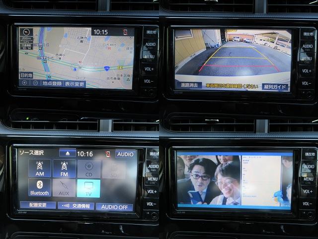 アクア G 純正ナビ TV バックカメラ ETC ドラレコ シートヒーター LEDヘッドライト&フォグ セーフティセンス クリアランスソナー クルーズコントロール プッシュスタート スマートキー 1オーナー禁煙車(13枚目)