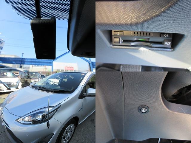 アクア G 純正ナビ TV バックカメラ ETC ドラレコ シートヒーター LEDヘッドライト&フォグ セーフティセンス クリアランスソナー クルーズコントロール プッシュスタート スマートキー 1オーナー禁煙車(14枚目)