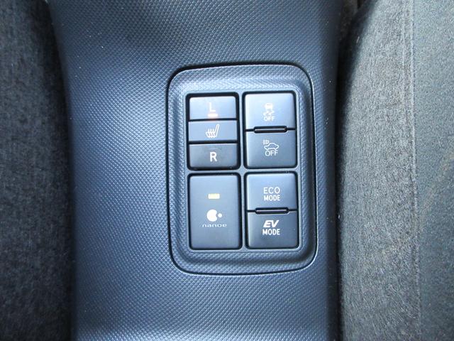 アクア G 純正ナビ TV バックカメラ ETC ドラレコ シートヒーター LEDヘッドライト&フォグ セーフティセンス クリアランスソナー クルーズコントロール プッシュスタート スマートキー 1オーナー禁煙車(27枚目)