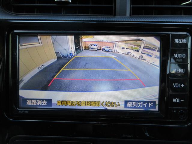 アクア G 純正ナビ TV バックカメラ ETC ドラレコ シートヒーター LEDヘッドライト&フォグ セーフティセンス クリアランスソナー クルーズコントロール プッシュスタート スマートキー 1オーナー禁煙車(29枚目)