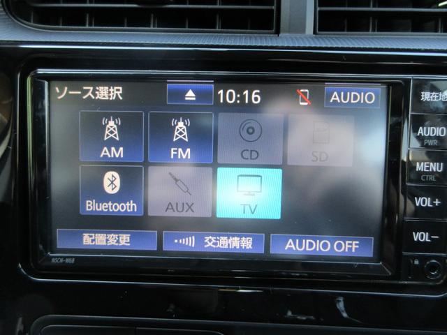 アクア G 純正ナビ TV バックカメラ ETC ドラレコ シートヒーター LEDヘッドライト&フォグ セーフティセンス クリアランスソナー クルーズコントロール プッシュスタート スマートキー 1オーナー禁煙車(31枚目)