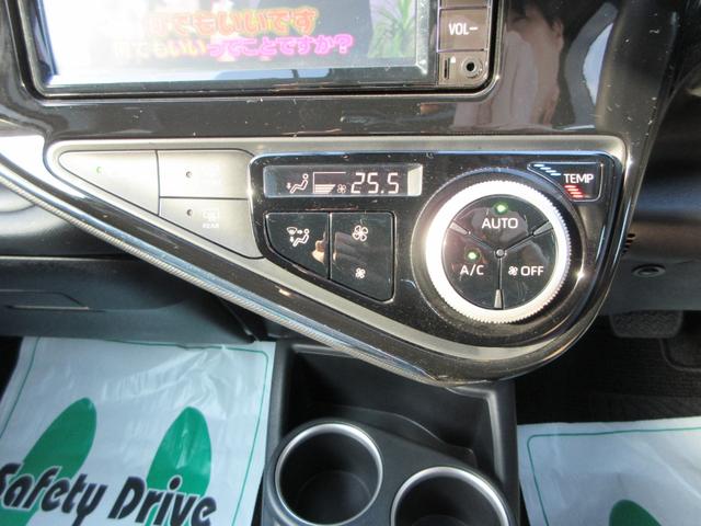 アクア G 純正ナビ TV バックカメラ ETC ドラレコ シートヒーター LEDヘッドライト&フォグ セーフティセンス クリアランスソナー クルーズコントロール プッシュスタート スマートキー 1オーナー禁煙車(42枚目)