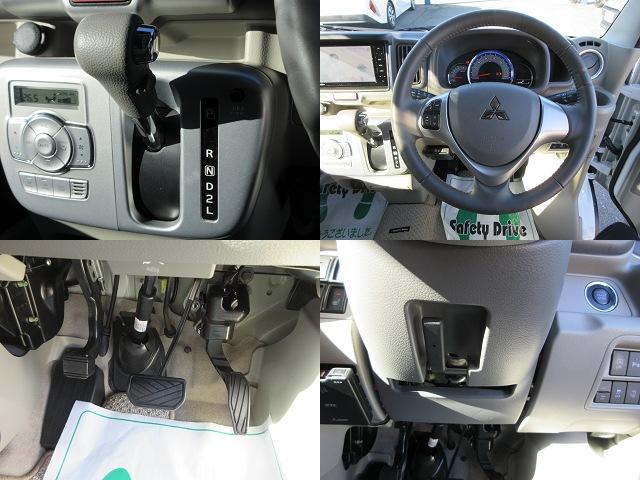 タウンボックス Ｇスペシャル　純正ナビ　フルセグＴＶ　バックカメラ　ＥＴＣ　両側パワースライド　左オートステップ　シートヒーター　ＨＩＤヘッド　三菱ｅ－Ａｓｓｉｓｔ（運転支援機能）コーナーセンサー　プッシュスタート　スマートキー（12枚目）