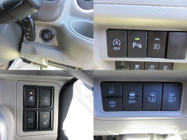 タウンボックス Ｇスペシャル　純正ナビ　フルセグＴＶ　バックカメラ　ＥＴＣ　両側パワースライド　左オートステップ　シートヒーター　ＨＩＤヘッド　三菱ｅ－Ａｓｓｉｓｔ（運転支援機能）コーナーセンサー　プッシュスタート　スマートキー（13枚目）