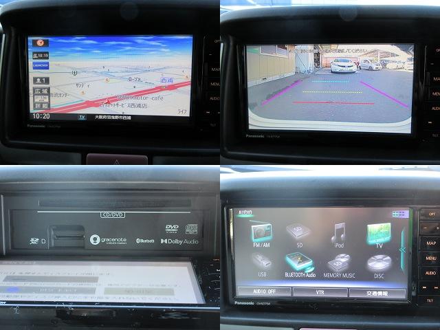 タウンボックス Ｇスペシャル　純正ナビ　フルセグＴＶ　バックカメラ　ＥＴＣ　両側パワースライド　左オートステップ　シートヒーター　ＨＩＤヘッド　三菱ｅ－Ａｓｓｉｓｔ（運転支援機能）コーナーセンサー　プッシュスタート　スマートキー（14枚目）