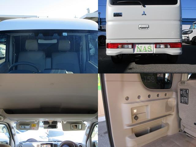 タウンボックス Ｇスペシャル　純正ナビ　フルセグＴＶ　バックカメラ　ＥＴＣ　両側パワースライド　左オートステップ　シートヒーター　ＨＩＤヘッド　三菱ｅ－Ａｓｓｉｓｔ（運転支援機能）コーナーセンサー　プッシュスタート　スマートキー（16枚目）