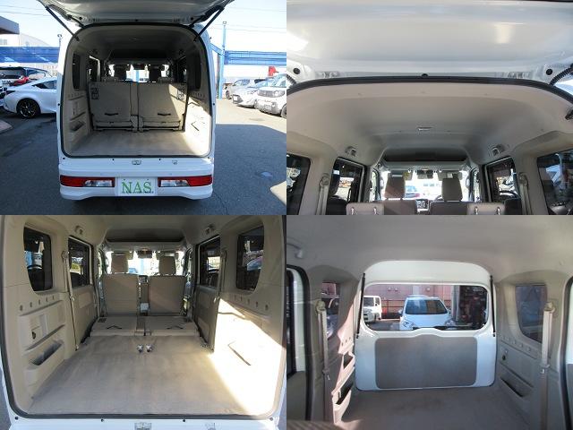 タウンボックス Ｇスペシャル　純正ナビ　フルセグＴＶ　バックカメラ　ＥＴＣ　両側パワースライド　左オートステップ　シートヒーター　ＨＩＤヘッド　三菱ｅ－Ａｓｓｉｓｔ（運転支援機能）コーナーセンサー　プッシュスタート　スマートキー（17枚目）