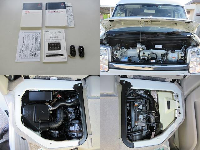 タウンボックス Ｇスペシャル　純正ナビ　フルセグＴＶ　バックカメラ　ＥＴＣ　両側パワースライド　左オートステップ　シートヒーター　ＨＩＤヘッド　三菱ｅ－Ａｓｓｉｓｔ（運転支援機能）コーナーセンサー　プッシュスタート　スマートキー（20枚目）