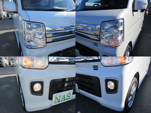 タウンボックス Ｇスペシャル　純正ナビ　フルセグＴＶ　バックカメラ　ＥＴＣ　両側パワースライド　左オートステップ　シートヒーター　ＨＩＤヘッド　三菱ｅ－Ａｓｓｉｓｔ（運転支援機能）コーナーセンサー　プッシュスタート　スマートキー（21枚目）