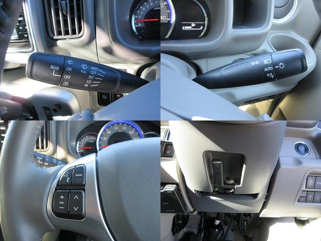 タウンボックス Ｇスペシャル　純正ナビ　フルセグＴＶ　バックカメラ　ＥＴＣ　両側パワースライド　左オートステップ　シートヒーター　ＨＩＤヘッド　三菱ｅ－Ａｓｓｉｓｔ（運転支援機能）コーナーセンサー　プッシュスタート　スマートキー（24枚目）