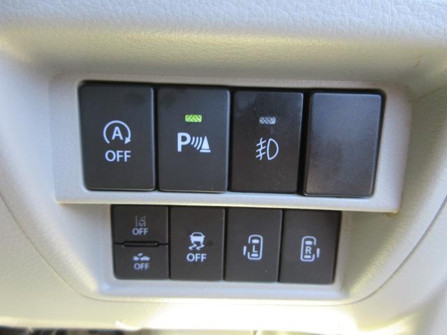 タウンボックス Ｇスペシャル　純正ナビ　フルセグＴＶ　バックカメラ　ＥＴＣ　両側パワースライド　左オートステップ　シートヒーター　ＨＩＤヘッド　三菱ｅ－Ａｓｓｉｓｔ（運転支援機能）コーナーセンサー　プッシュスタート　スマートキー（31枚目）