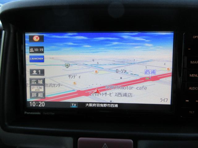 タウンボックス Ｇスペシャル　純正ナビ　フルセグＴＶ　バックカメラ　ＥＴＣ　両側パワースライド　左オートステップ　シートヒーター　ＨＩＤヘッド　三菱ｅ－Ａｓｓｉｓｔ（運転支援機能）コーナーセンサー　プッシュスタート　スマートキー（37枚目）