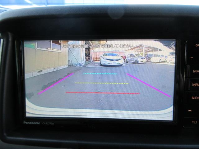 タウンボックス Ｇスペシャル　純正ナビ　フルセグＴＶ　バックカメラ　ＥＴＣ　両側パワースライド　左オートステップ　シートヒーター　ＨＩＤヘッド　三菱ｅ－Ａｓｓｉｓｔ（運転支援機能）コーナーセンサー　プッシュスタート　スマートキー（38枚目）