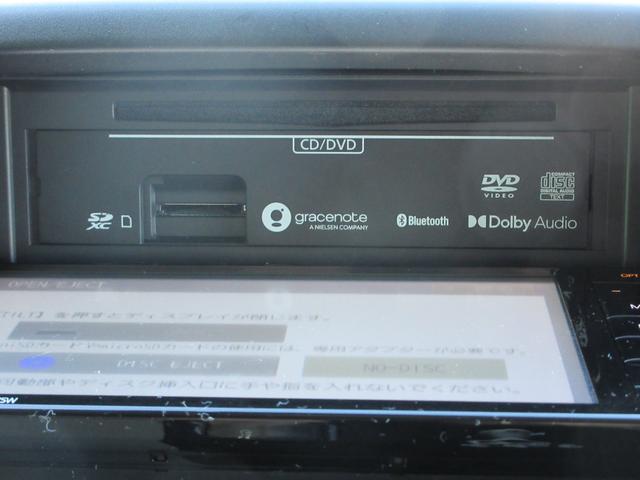 タウンボックス Ｇスペシャル　純正ナビ　フルセグＴＶ　バックカメラ　ＥＴＣ　両側パワースライド　左オートステップ　シートヒーター　ＨＩＤヘッド　三菱ｅ－Ａｓｓｉｓｔ（運転支援機能）コーナーセンサー　プッシュスタート　スマートキー（41枚目）