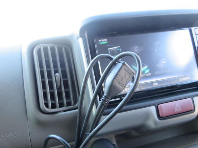 タウンボックス Ｇスペシャル　純正ナビ　フルセグＴＶ　バックカメラ　ＥＴＣ　両側パワースライド　左オートステップ　シートヒーター　ＨＩＤヘッド　三菱ｅ－Ａｓｓｉｓｔ（運転支援機能）コーナーセンサー　プッシュスタート　スマートキー（42枚目）