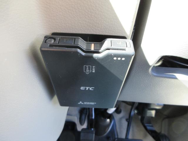 タウンボックス Ｇスペシャル　純正ナビ　フルセグＴＶ　バックカメラ　ＥＴＣ　両側パワースライド　左オートステップ　シートヒーター　ＨＩＤヘッド　三菱ｅ－Ａｓｓｉｓｔ（運転支援機能）コーナーセンサー　プッシュスタート　スマートキー（43枚目）