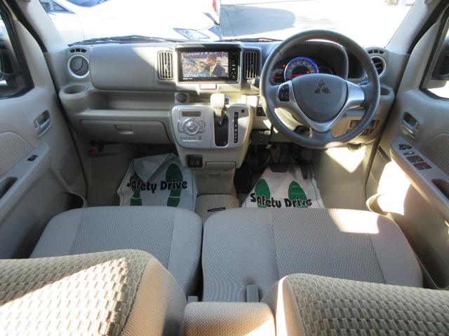 タウンボックス Ｇスペシャル　純正ナビ　フルセグＴＶ　バックカメラ　ＥＴＣ　両側パワースライド　左オートステップ　シートヒーター　ＨＩＤヘッド　三菱ｅ－Ａｓｓｉｓｔ（運転支援機能）コーナーセンサー　プッシュスタート　スマートキー（45枚目）