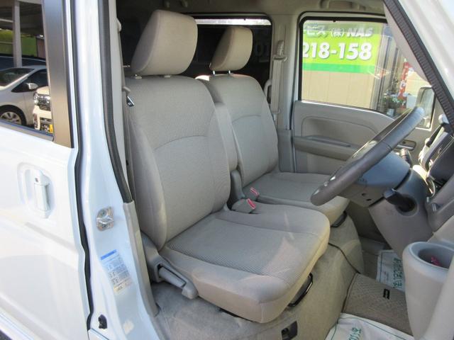 タウンボックス Ｇスペシャル　純正ナビ　フルセグＴＶ　バックカメラ　ＥＴＣ　両側パワースライド　左オートステップ　シートヒーター　ＨＩＤヘッド　三菱ｅ－Ａｓｓｉｓｔ（運転支援機能）コーナーセンサー　プッシュスタート　スマートキー（48枚目）