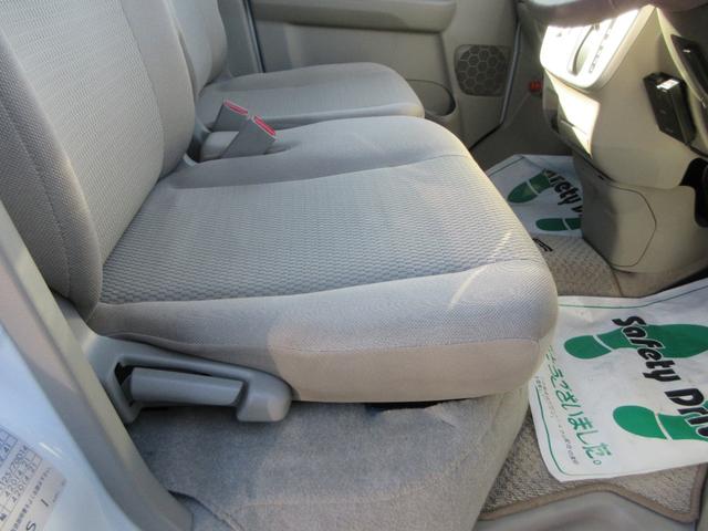 タウンボックス Ｇスペシャル　純正ナビ　フルセグＴＶ　バックカメラ　ＥＴＣ　両側パワースライド　左オートステップ　シートヒーター　ＨＩＤヘッド　三菱ｅ－Ａｓｓｉｓｔ（運転支援機能）コーナーセンサー　プッシュスタート　スマートキー（49枚目）