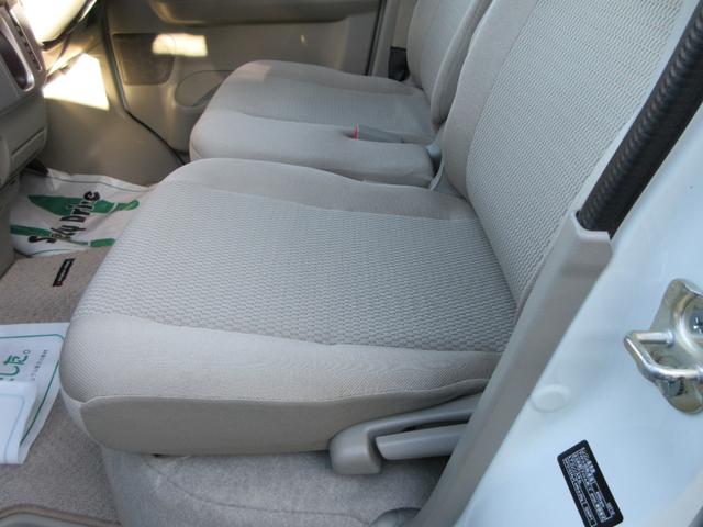 タウンボックス Ｇスペシャル　純正ナビ　フルセグＴＶ　バックカメラ　ＥＴＣ　両側パワースライド　左オートステップ　シートヒーター　ＨＩＤヘッド　三菱ｅ－Ａｓｓｉｓｔ（運転支援機能）コーナーセンサー　プッシュスタート　スマートキー（53枚目）