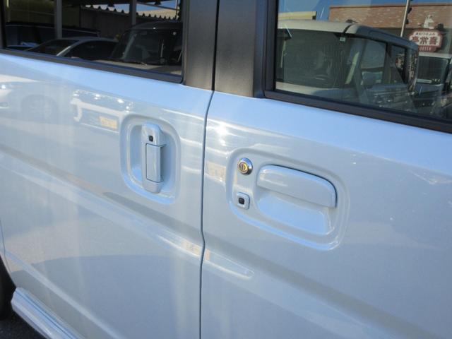 タウンボックス Ｇスペシャル　純正ナビ　フルセグＴＶ　バックカメラ　ＥＴＣ　両側パワースライド　左オートステップ　シートヒーター　ＨＩＤヘッド　三菱ｅ－Ａｓｓｉｓｔ（運転支援機能）コーナーセンサー　プッシュスタート　スマートキー（63枚目）