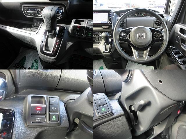 Ｎ－ＢＯＸカスタム Ｌターボ　スタイル＋ブラック　純正８インチナビ　フルセグＴＶ　前後ドラレコ　ＥＴＣ２．０　パドルシフト　シートヒーター　両側パワースライド　ホンダセンシング　コーナーセンサー　ＬＥＤヘッドライト＆フォグ　電子ブレーキ　１オーナー（12枚目）