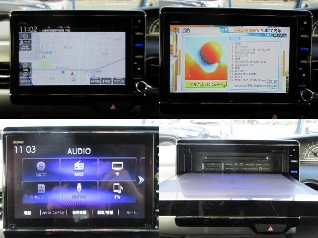 Ｎ－ＢＯＸカスタム Ｌターボ　スタイル＋ブラック　純正８インチナビ　フルセグＴＶ　前後ドラレコ　ＥＴＣ２．０　パドルシフト　シートヒーター　両側パワースライド　ホンダセンシング　コーナーセンサー　ＬＥＤヘッドライト＆フォグ　電子ブレーキ　１オーナー（13枚目）