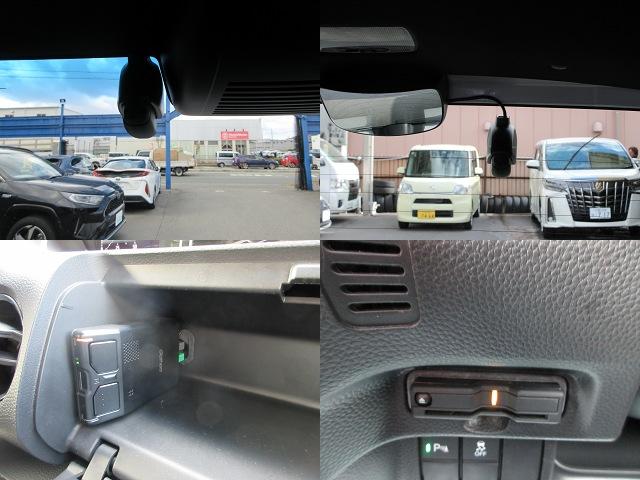 Ｎ－ＢＯＸカスタム Ｌターボ　スタイル＋ブラック　純正８インチナビ　フルセグＴＶ　前後ドラレコ　ＥＴＣ２．０　パドルシフト　シートヒーター　両側パワースライド　ホンダセンシング　コーナーセンサー　ＬＥＤヘッドライト＆フォグ　電子ブレーキ　１オーナー（15枚目）