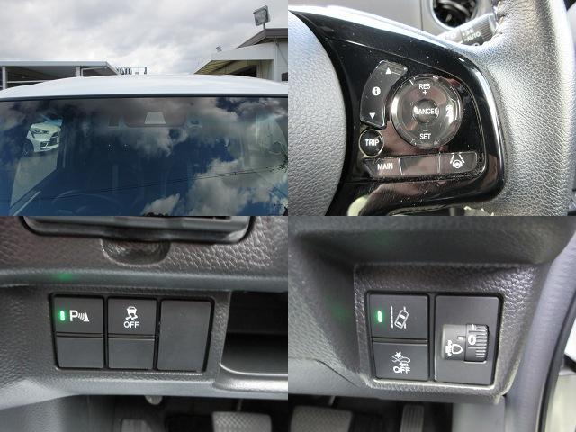 Ｎ－ＢＯＸカスタム Ｌターボ　スタイル＋ブラック　純正８インチナビ　フルセグＴＶ　前後ドラレコ　ＥＴＣ２．０　パドルシフト　シートヒーター　両側パワースライド　ホンダセンシング　コーナーセンサー　ＬＥＤヘッドライト＆フォグ　電子ブレーキ　１オーナー（16枚目）