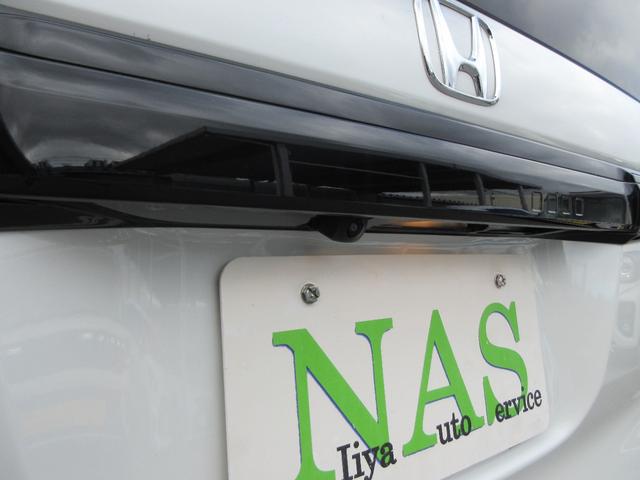 Ｎ－ＢＯＸカスタム Ｌターボ　スタイル＋ブラック　純正８インチナビ　フルセグＴＶ　前後ドラレコ　ＥＴＣ２．０　パドルシフト　シートヒーター　両側パワースライド　ホンダセンシング　コーナーセンサー　ＬＥＤヘッドライト＆フォグ　電子ブレーキ　１オーナー（33枚目）