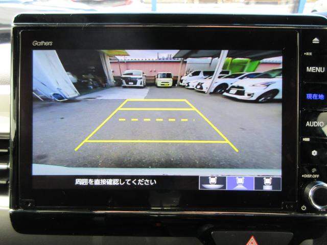 Ｎ－ＢＯＸカスタム Ｌターボ　スタイル＋ブラック　純正８インチナビ　フルセグＴＶ　前後ドラレコ　ＥＴＣ２．０　パドルシフト　シートヒーター　両側パワースライド　ホンダセンシング　コーナーセンサー　ＬＥＤヘッドライト＆フォグ　電子ブレーキ　１オーナー（34枚目）