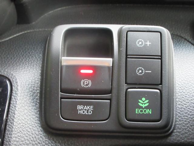 Ｎ－ＢＯＸカスタム Ｌターボ　スタイル＋ブラック　純正８インチナビ　フルセグＴＶ　前後ドラレコ　ＥＴＣ２．０　パドルシフト　シートヒーター　両側パワースライド　ホンダセンシング　コーナーセンサー　ＬＥＤヘッドライト＆フォグ　電子ブレーキ　１オーナー（47枚目）