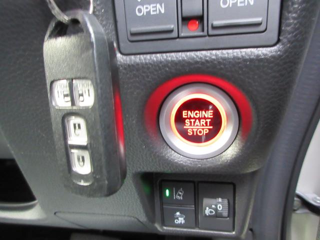 Ｎ－ＢＯＸカスタム Ｌターボ　スタイル＋ブラック　純正８インチナビ　フルセグＴＶ　前後ドラレコ　ＥＴＣ２．０　パドルシフト　シートヒーター　両側パワースライド　ホンダセンシング　コーナーセンサー　ＬＥＤヘッドライト＆フォグ　電子ブレーキ　１オーナー（52枚目）