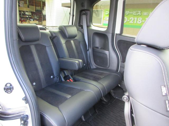 Ｎ－ＢＯＸカスタム Ｌターボ　スタイル＋ブラック　純正８インチナビ　フルセグＴＶ　前後ドラレコ　ＥＴＣ２．０　パドルシフト　シートヒーター　両側パワースライド　ホンダセンシング　コーナーセンサー　ＬＥＤヘッドライト＆フォグ　電子ブレーキ　１オーナー（65枚目）