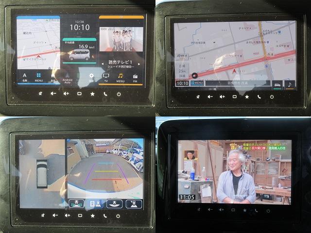 スペーシアカスタム ハイブリッドXSターボ スズキコネクト対応9インチ全方位モニター付メモリーナビ フルセグTV ステアリングヒーター シートヒーター パドルシフト 両側自動ドア セーフティーサポート HUD LEDヘッド&フォグ 1オーナー(13枚目)